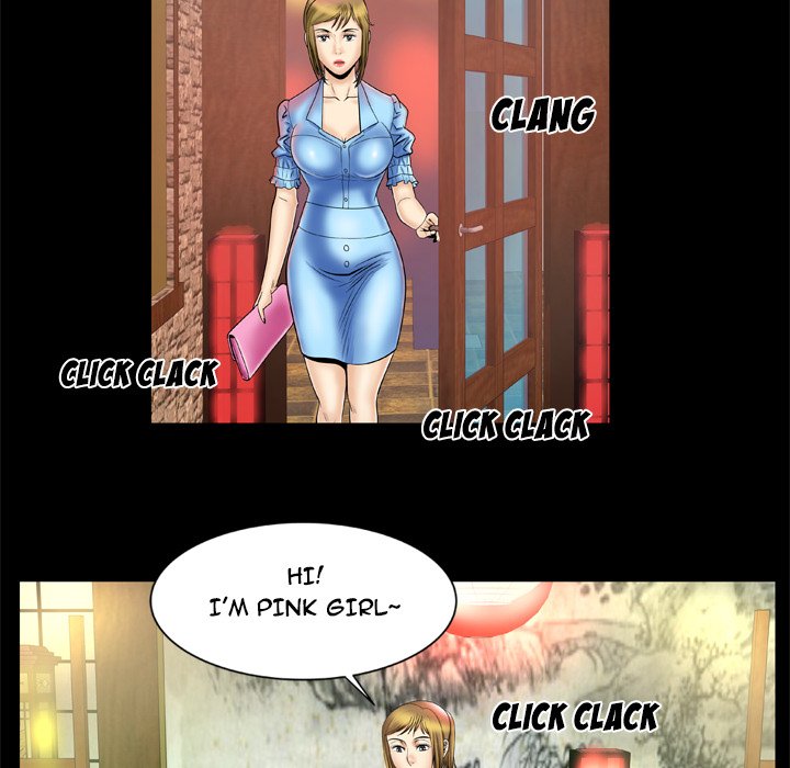 The image My Wife's Partner - Chapter 21 - wcQQWPKrYddqfDo - ManhwaManga.io