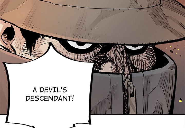 The image wxSlASabZG90Gif in the comic The Devil's Descendants - Chapter 12 - ManhwaXXL.com