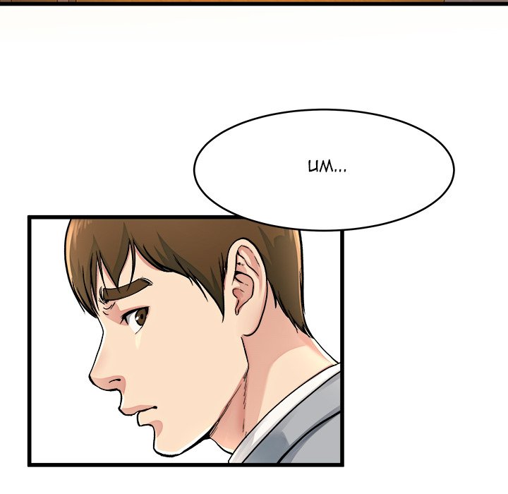 Watch image manhwa My Memory Of You - Chapter 19 - wxSti4GaZRub8vn - ManhwaXX.net