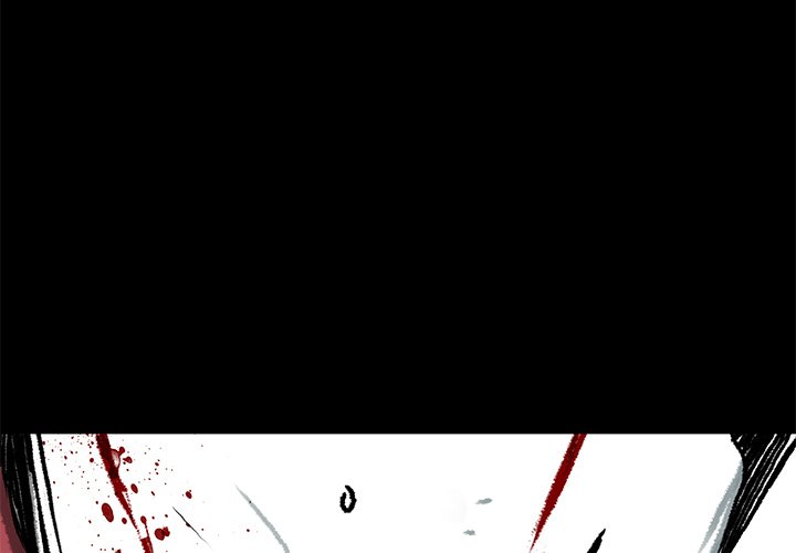 Read manga Blood Blade - Chapter 22 - xKQcMoP003FExUI - ManhwaXXL.com