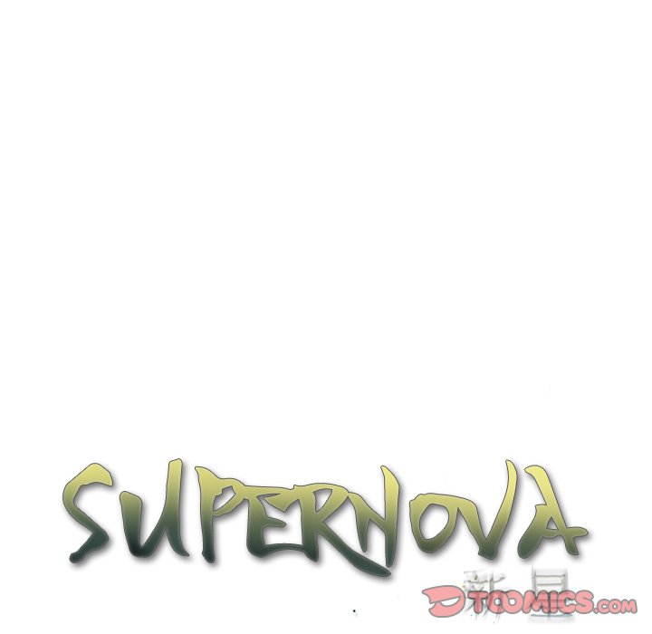 The image Supernova - Chapter 81 - xU5ud8Y7USiXXqt - ManhwaManga.io