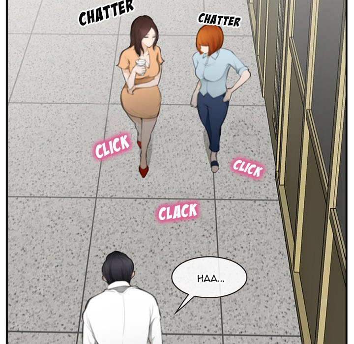 Read manga Dating Contract - Chapter 71 - xXd7jX2ccrn7fI7 - ManhwaXXL.com
