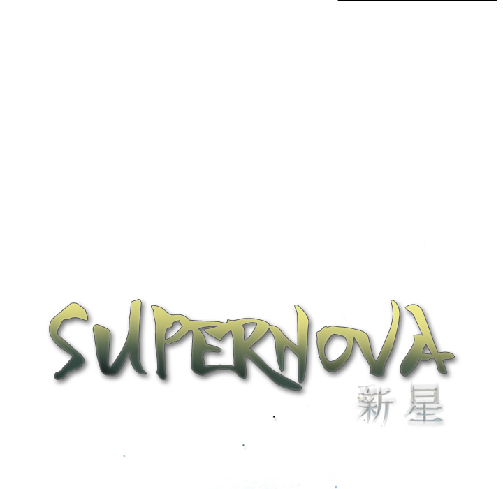 Read manga Supernova - Chapter 9 - xcolvtxBoRvESTa - ManhwaXXL.com