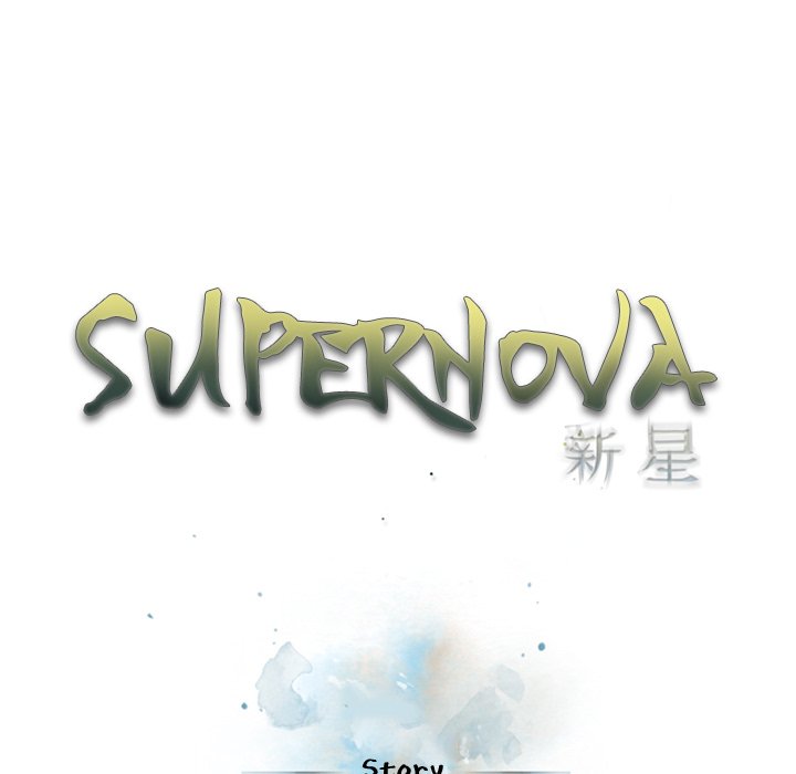 Read manga Supernova - Chapter 60 - xfPh4SoV2iM8Pj1 - ManhwaXXL.com