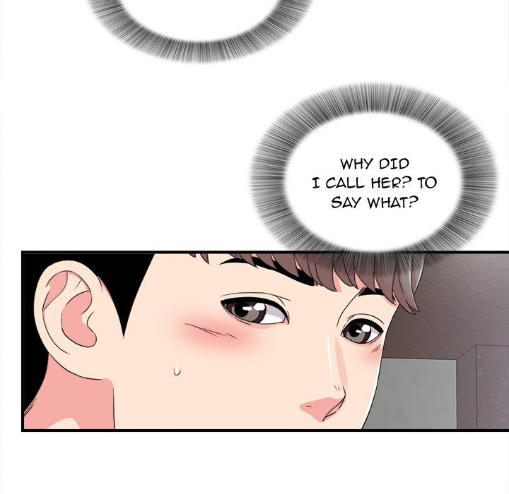 Watch image manhwa Behind The Curtains - Chapter 7 - xqkgVFgQZu82YVw - ManhwaXX.net