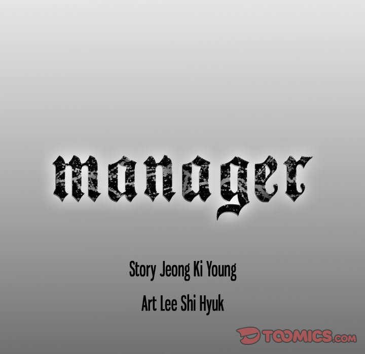 The image Manager - Chapter 49 - xwvioivwWs4hP0o - ManhwaManga.io