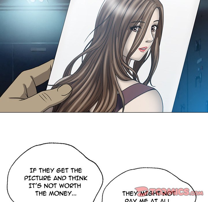 The image y1nCoi9CttCyt4p in the comic Disfigured - Chapter 7 - ManhwaXXL.com