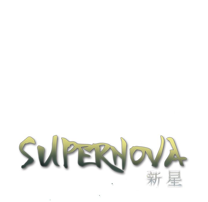 The image y58AkyREyu7vWzI in the comic Supernova - Chapter 88 - ManhwaXXL.com