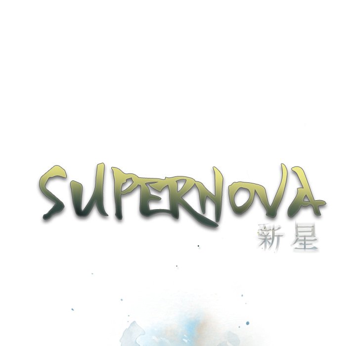 Read manga Supernova - Chapter 48 - yH9sHrJeC1Jdfmb - ManhwaXXL.com