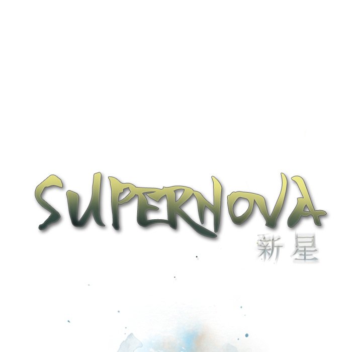 Read manga Supernova - Chapter 85 - yIcPq5ZkL5wqXds - ManhwaXXL.com