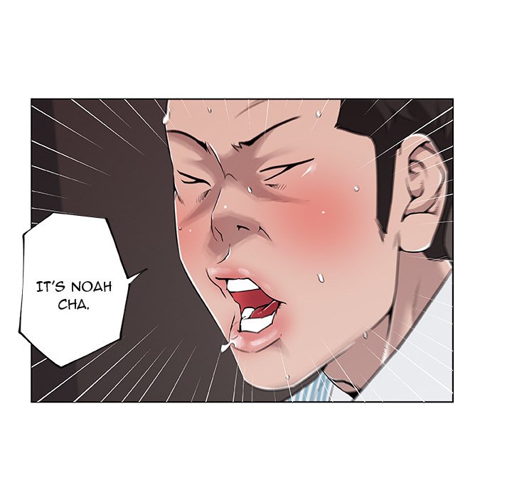 Watch image manhwa Love Recipe - Chapter 33 - zddp9A6IqmIvU7a - ManhwaXX.net