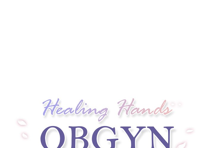 The image Healing Hands OBGYN - Chapter 45 - zxgxfBChB3hmcHO - ManhwaManga.io