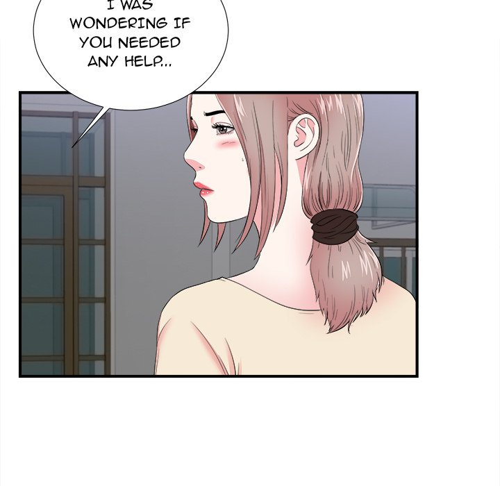 Watch image manhwa Behind The Curtains - Chapter 15 - zyTvrqwuCVdQQzp - ManhwaXX.net