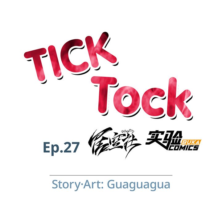 Read manga Tick Tock - Chapter 27 - 39zCy1TknAQ2fjn - ManhwaXXL.com
