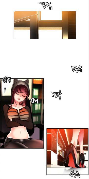 The image 3RDD1L8eFWPVb1g in the comic Lilith's Cord - Chapter 32 - ManhwaXXL.com