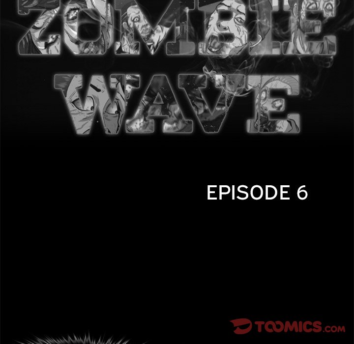 The image 3zTavbeqKQKCqkv in the comic Zombie Wave - Chapter 6 - ManhwaXXL.com