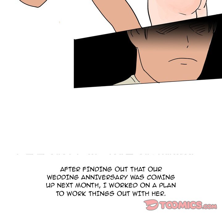 Watch image manhwa UP Gossip - Chapter 33 - 447PtsJVTMTTyjW - ManhwaXX.net