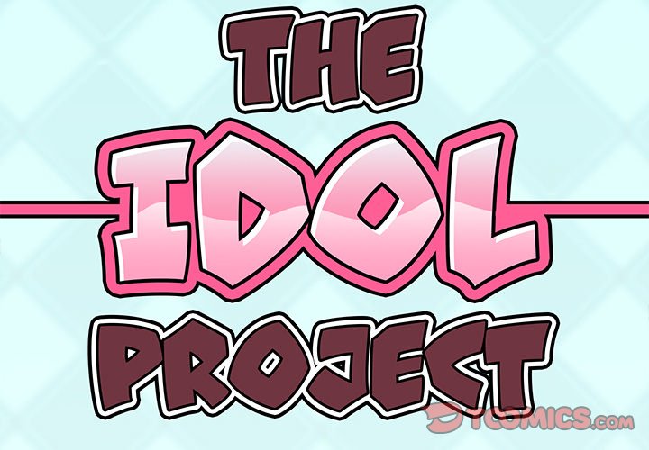The image The Idol Project - Chapter 16 - 4NYnWj8EcJmymgB - ManhwaManga.io