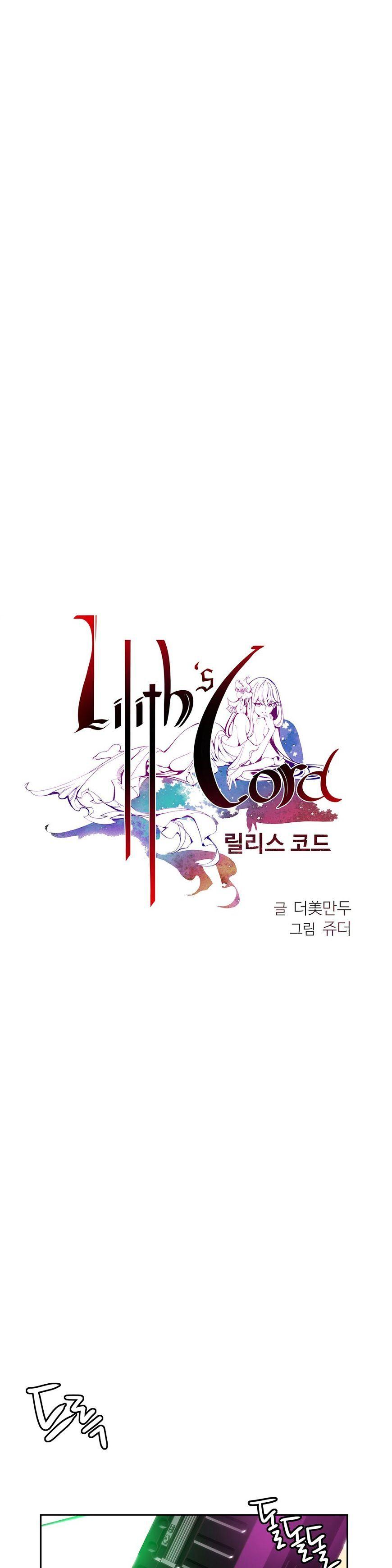 Read manga Lilith's Cord - Chapter 14 - 4qMRUtbm5ITgM7L - ManhwaXXL.com