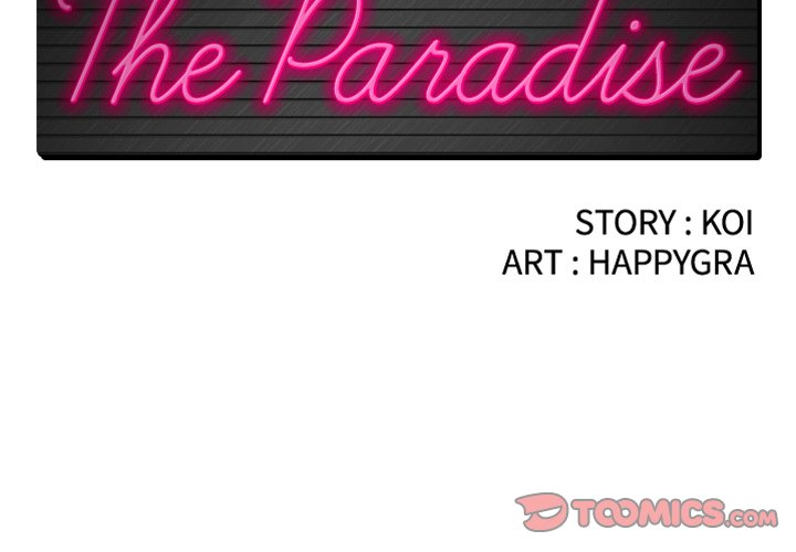 Xem ảnh The Paradise Raw - Chapter 21 - 4yC7gI0pqX1wFXB - Hentai24h.Tv