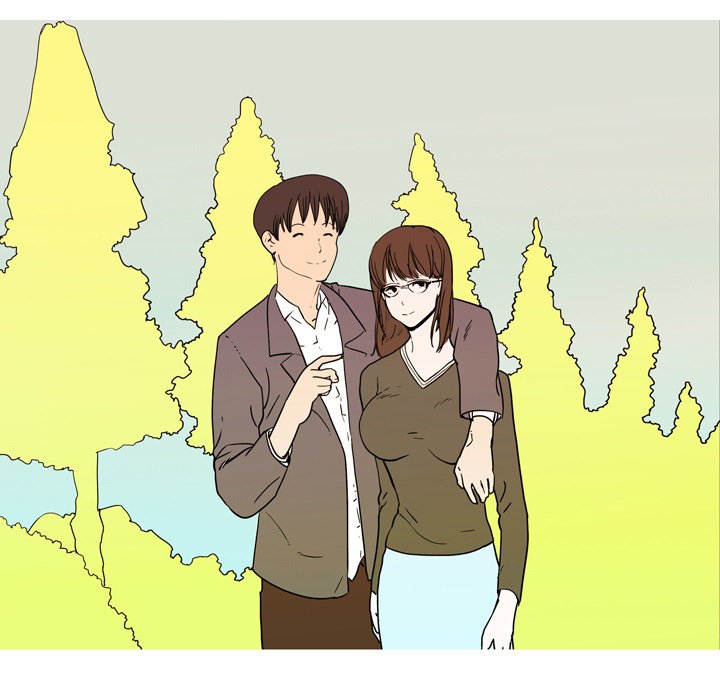 Watch image manhwa UP Gossip - Chapter 33 - 5MacONKptxSpd9z - ManhwaXX.net