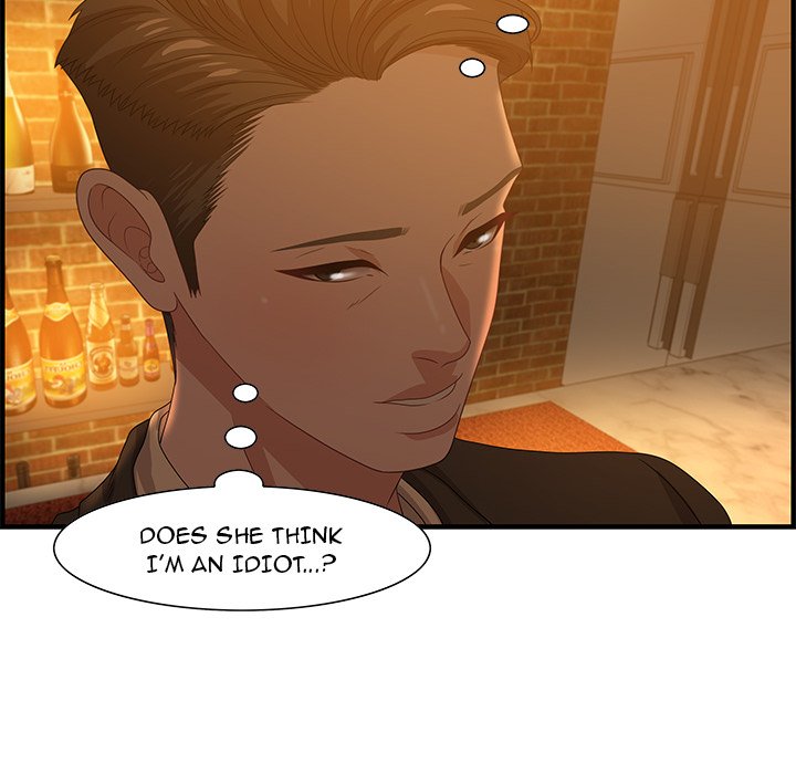 Watch image manhwa Tasty Chat: 0km - Chapter 28 - 7KlFRQpgGgxNcBb - ManhwaXX.net