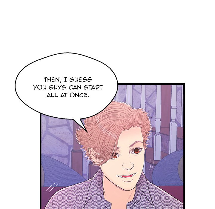 Watch image manhwa The Fling Zone - Chapter 17 - 8Yk1NqktvMGI109 - ManhwaXX.net