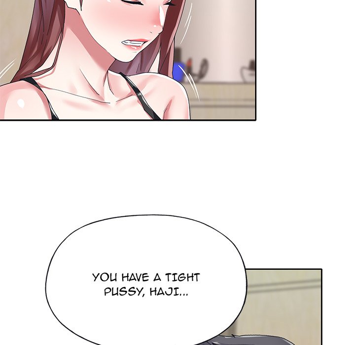 The image The Idol Project - Chapter 26 - 9QLCL1zK90y4y1V - ManhwaManga.io