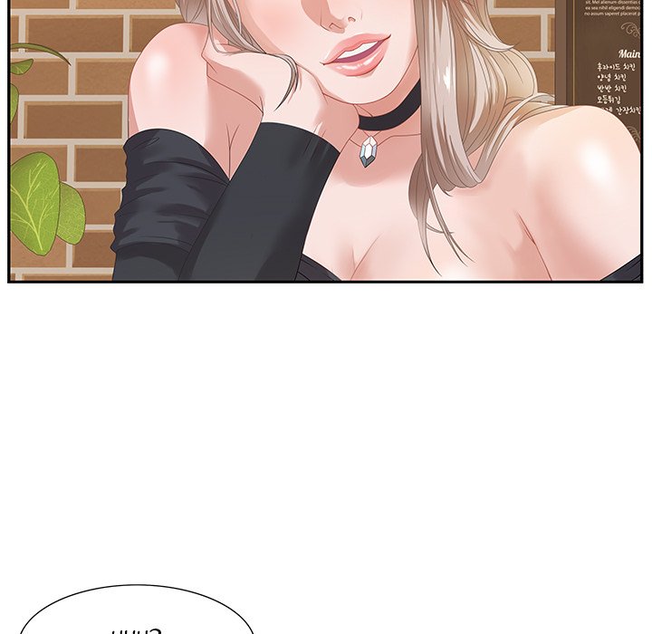 Watch image manhwa Tasty Chat: 0km - Chapter 5 - 9RYfEeXcXq1VwFl - ManhwaXX.net