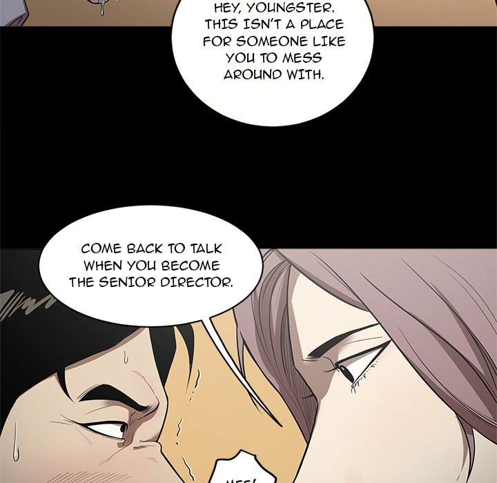 The image UP Gossip - Chapter 10 - 9o8hUpfRWRXHEcU - ManhwaManga.io