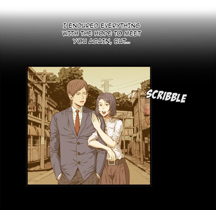 Watch image manhwa Festival Island - Chapter 35 - AfsEPxmZ4okjiek - ManhwaXX.net