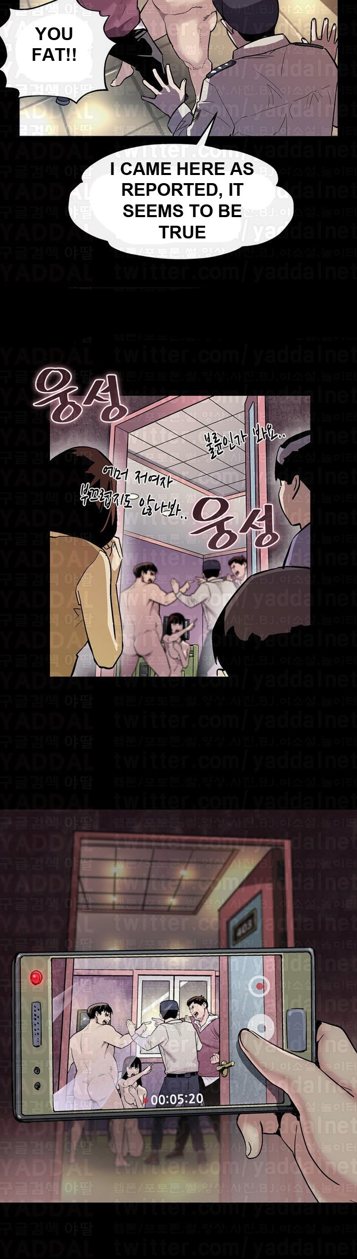 Watch image manhwa Mom Cafe - Chapter 21 - AzIOUrrOfboe3sG - ManhwaXX.net