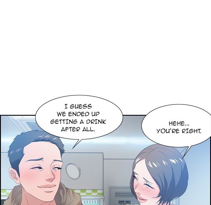 Watch image manhwa Tasty Chat: 0km - Chapter 9 - CL8p0p9RldtJabV - ManhwaXX.net