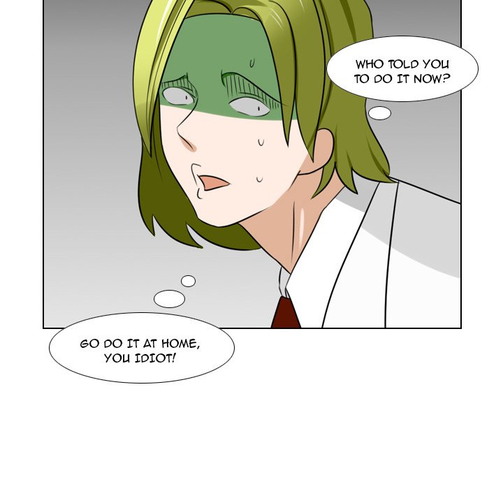 Watch image manhwa Maro's Romance - Chapter 6 - Cm0qCtysPwla1Ni - ManhwaXX.net