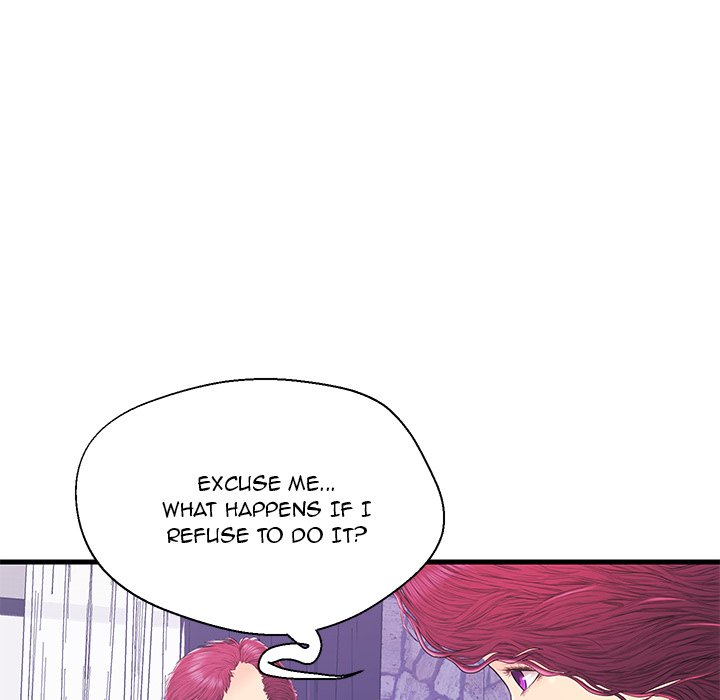 Watch image manhwa The Fling Zone - Chapter 16 - Co10UKyfGYqInrI - ManhwaXX.net