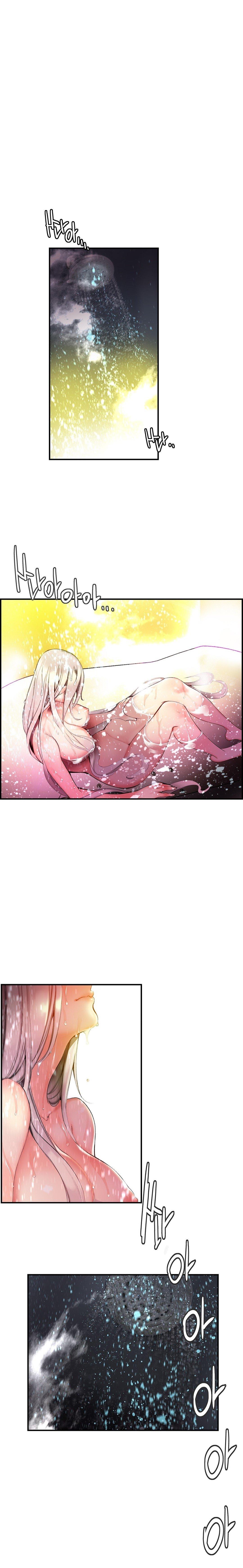 The image D7Fqd3kQwZ43Pp9 in the comic Lilith's Cord - Chapter 57 - ManhwaXXL.com