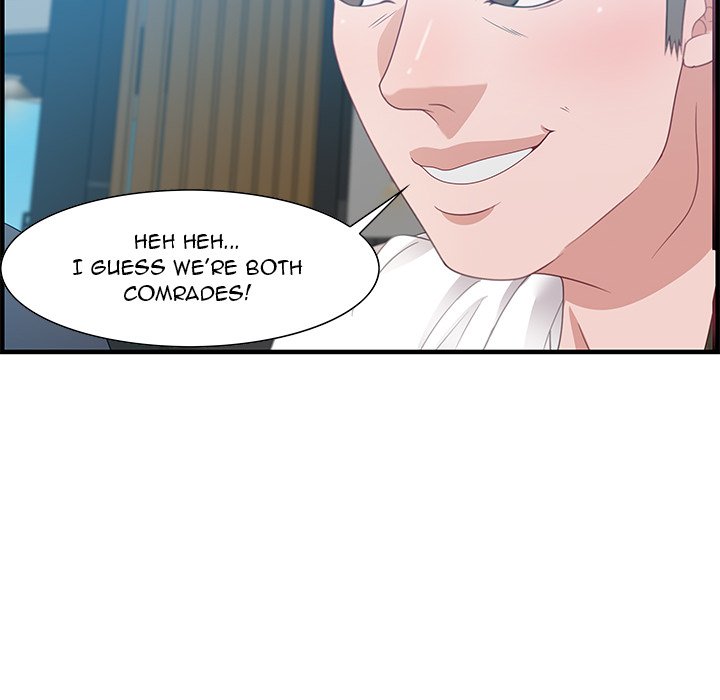 Watch image manhwa Tasty Chat: 0km - Chapter 19 - D8ApURmV92OnedL - ManhwaXX.net