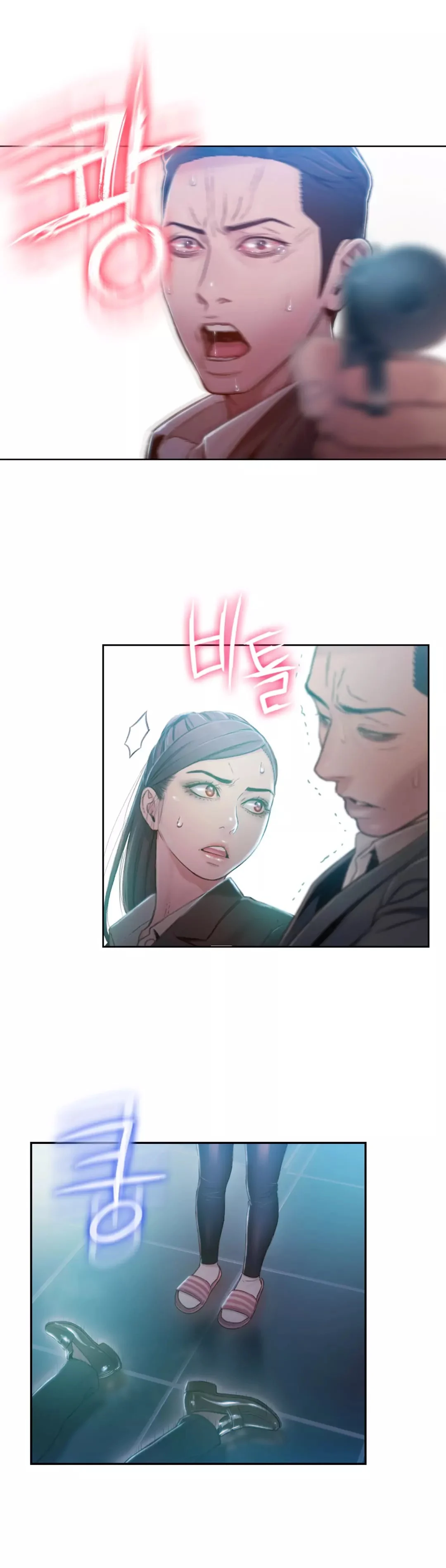 The image E1g7hk7MVKB0iYS in the comic Sweet Guy - Chapter 72 - ManhwaXXL.com