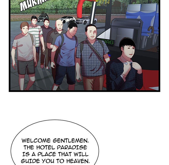 The image The Paradise - Chapter 16 - EhM90ECv4qIg9iq - ManhwaManga.io