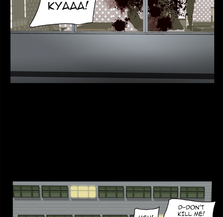 The image Zombie Wave - Chapter 7 - FAjtpXKcPJuVDNb - ManhwaManga.io