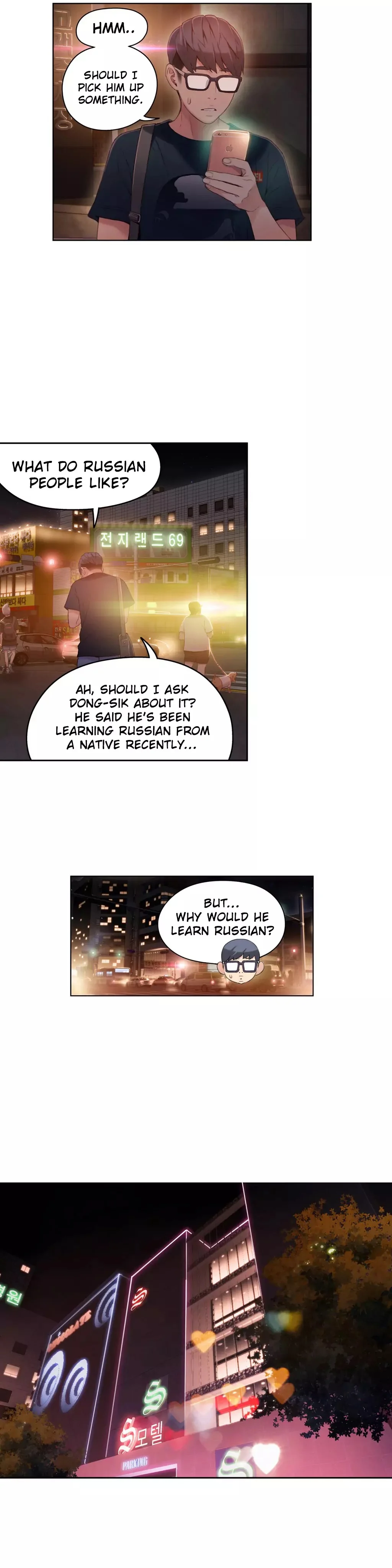 The image FMBfgd0aiEJg8l6 in the comic Sweet Guy - Chapter 34 - ManhwaXXL.com
