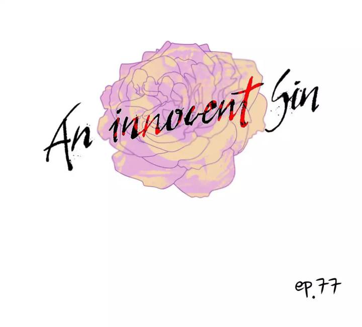 The image An Innocent Sin - Chapter 77 - LBrSSHEHCED3Nzm - ManhwaManga.io