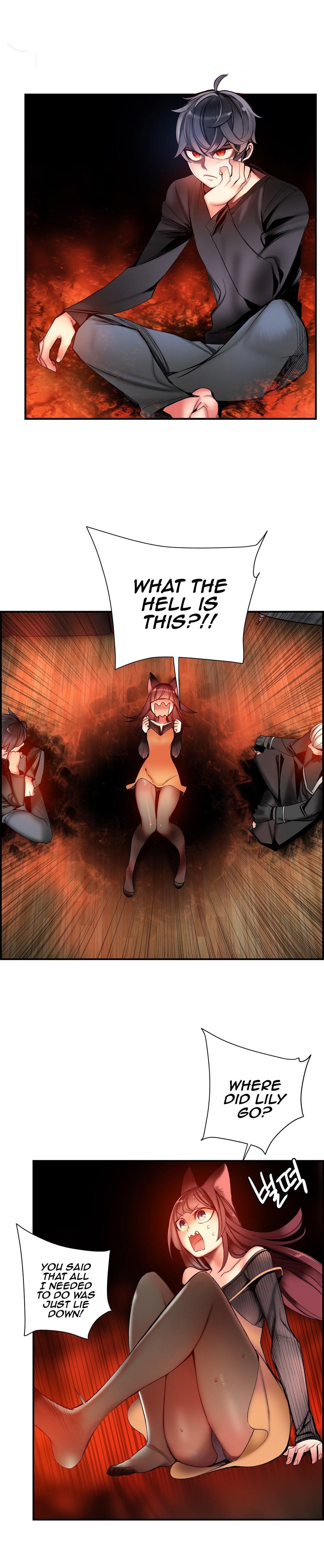The image LHCh76r9VzGqNgK in the comic Lilith's Cord - Chapter 52 - ManhwaXXL.com