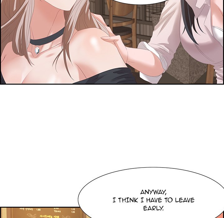 Watch image manhwa Tasty Chat: 0km - Chapter 6 - LV89DJKzndJmZvF - ManhwaXX.net