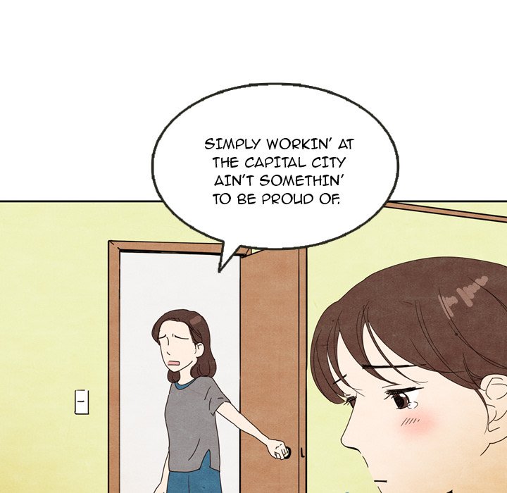 The image M6rQzqYsK0qcY47 in the comic Tracy’s Perfect Married Life - Chapter 5 - ManhwaXXL.com