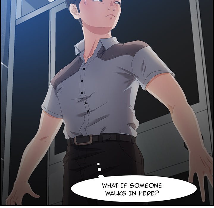 Watch image manhwa Tasty Chat: 0km - Chapter 6 - MC8AYpsNjNiP88Q - ManhwaXX.net