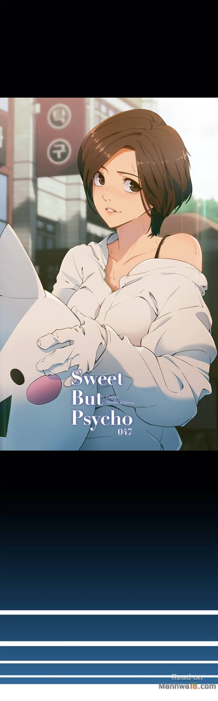 Read manga Sweet But Psycho - Chapter 47 - MOBrznSqUHRGEMb - ManhwaXXL.com