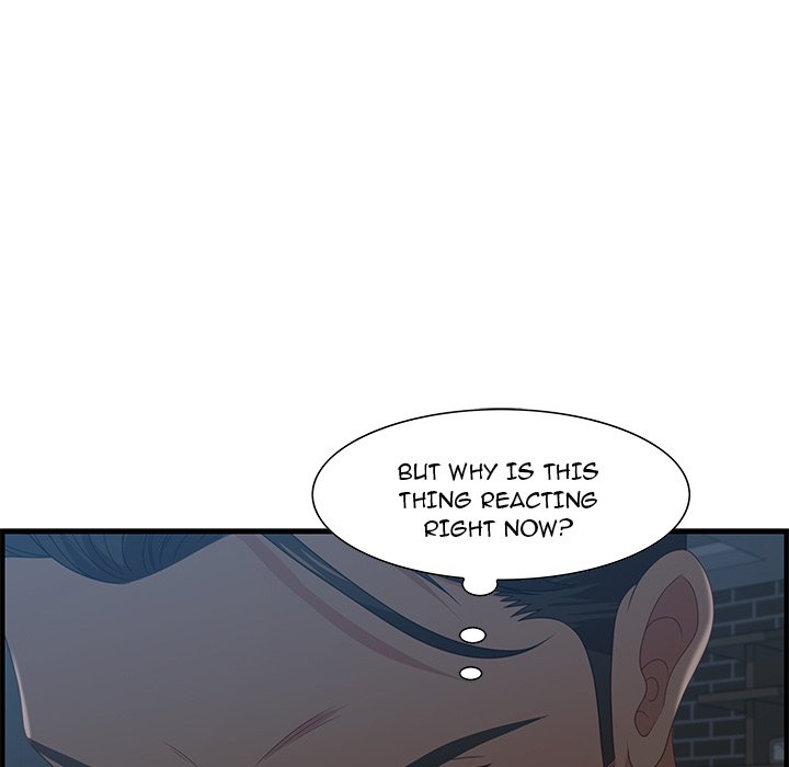 Watch image manhwa Tasty Chat: 0km - Chapter 27 - MyxUze7F7zcLQuf - ManhwaXX.net