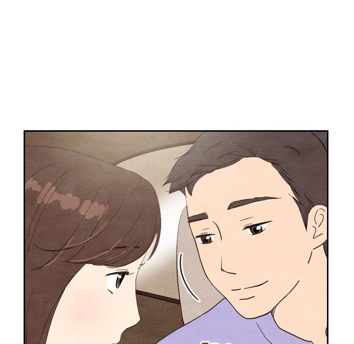 Read manga Tracy’s Perfect Married Life - Chapter 12 - NJQkmLOQypsapEY - ManhwaXXL.com