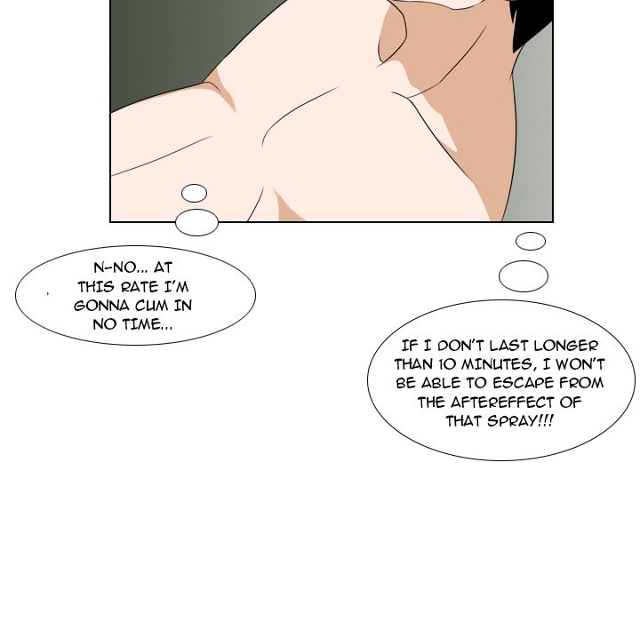 Watch image manhwa Maro's Romance - Chapter 19 - O2fEuD1FeyEyPtx - ManhwaXX.net